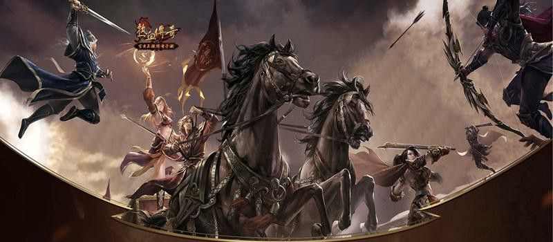 仿盛大180金币之热血传奇怎么有光环