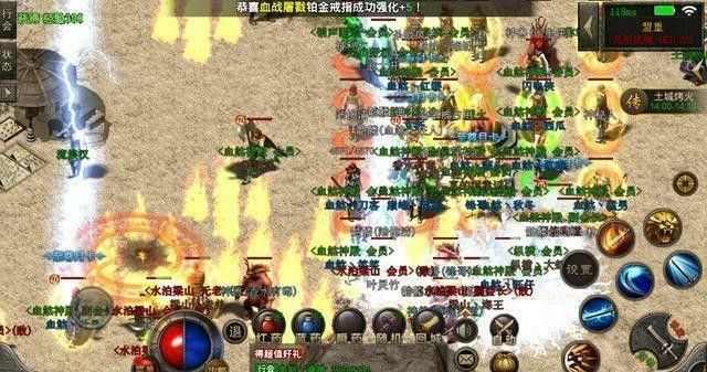 网通万劫合击私服之传奇私服怎么才能无限多开