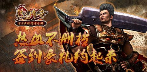 神途手游轻变短暂的瞬间决定战斗结果的关键