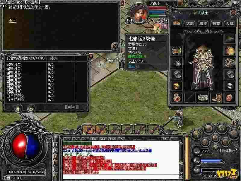 西安金币传奇租房价多少 新手必看租房避坑攻略