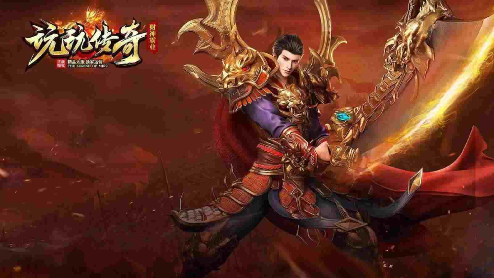 03执迷古镇手游之传奇私服天堂九层怎么去