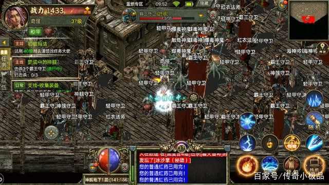 原始微变传奇无兄弟 新手入门避坑指南及玩法技巧