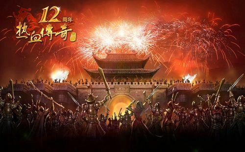 传奇4充值返还不了金币 常见异常原因及排查方法