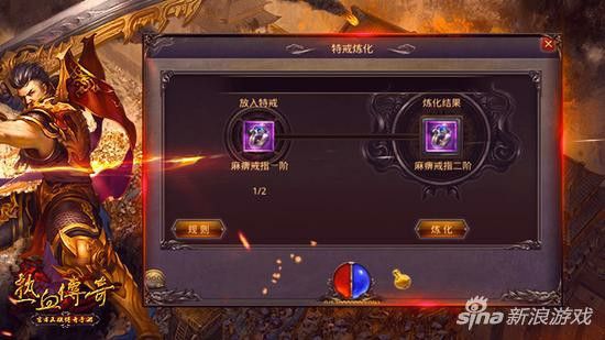 仿盛大英雄心法传奇私服是那个年代的唯一追求