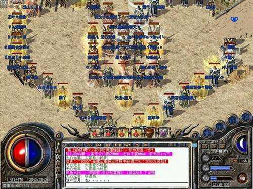 热血传奇金币买装备技巧 复古服不亏玩法实测