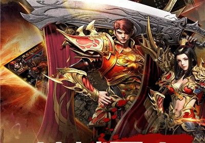 传奇金币1.76版打金发育全攻略 玛法大陆稳赚技巧