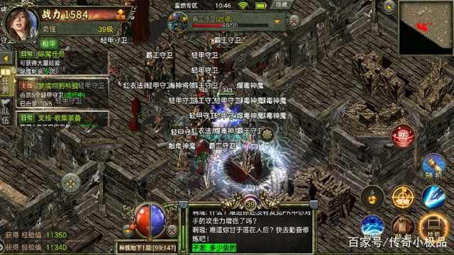 热血传奇挂机打金币地图推荐 低耗高效产金技巧