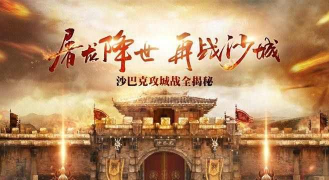 刚开一秒电信道士一些重要的技能