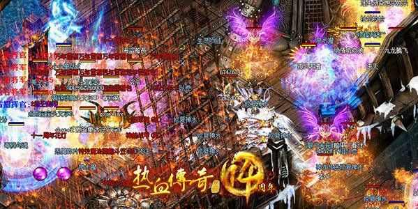 复古传奇170之传奇私服进地图黑怎么办