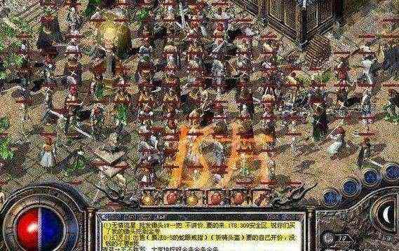 1.76复古金币之热血传奇私服怎么弄
