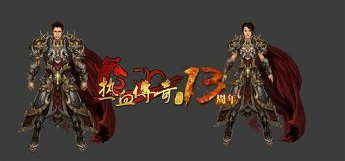 刚开沉默传奇私服之热血传奇井中月是什么